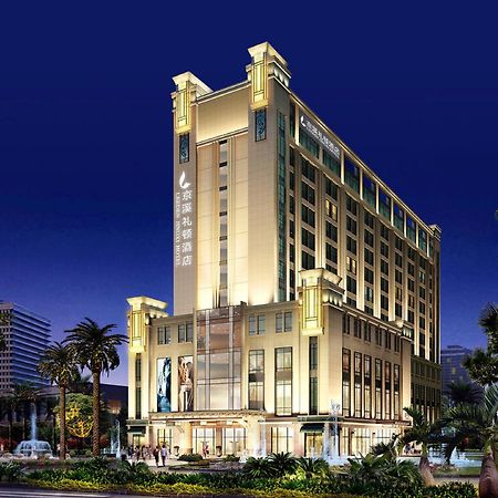 Leeden Jingxi Hotel Guangzhou Exterior photo