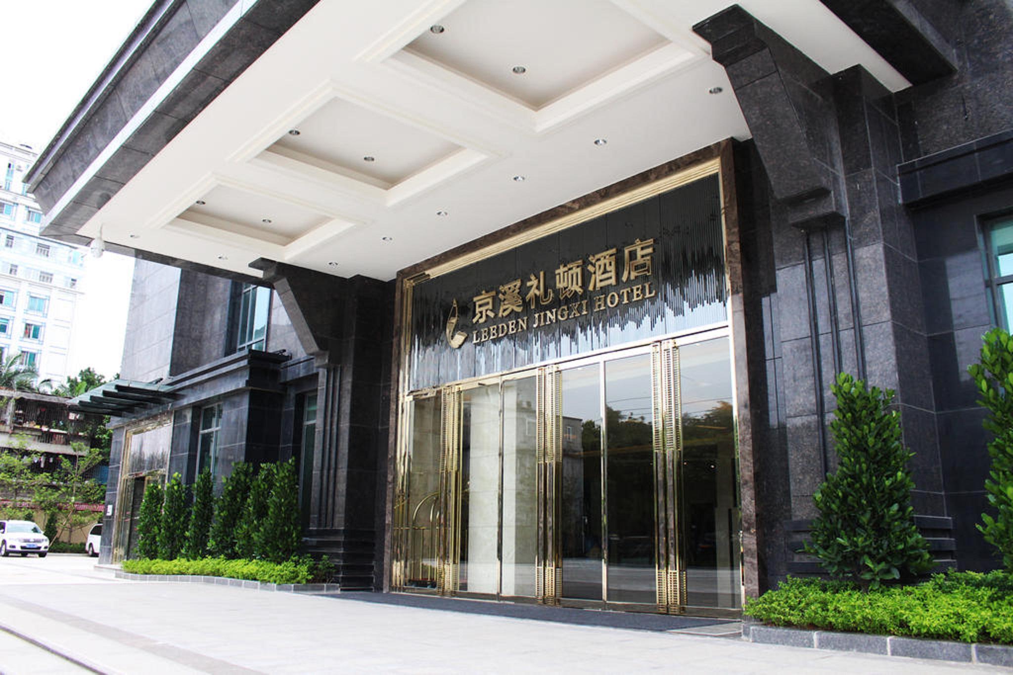 Leeden Jingxi Hotel Guangzhou Exterior photo
