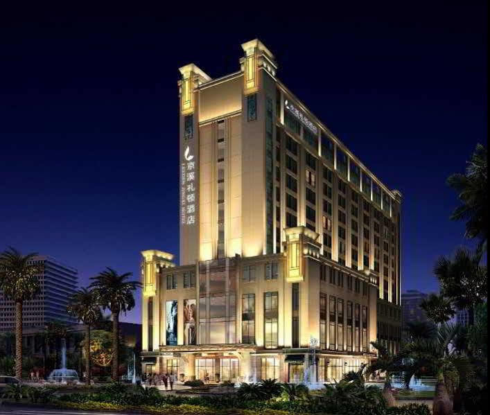Leeden Jingxi Hotel Guangzhou Exterior photo